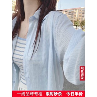 �{ɫ���z�����r��Ůѩ�����L��2026�¿��ļ��p��С�����_��������