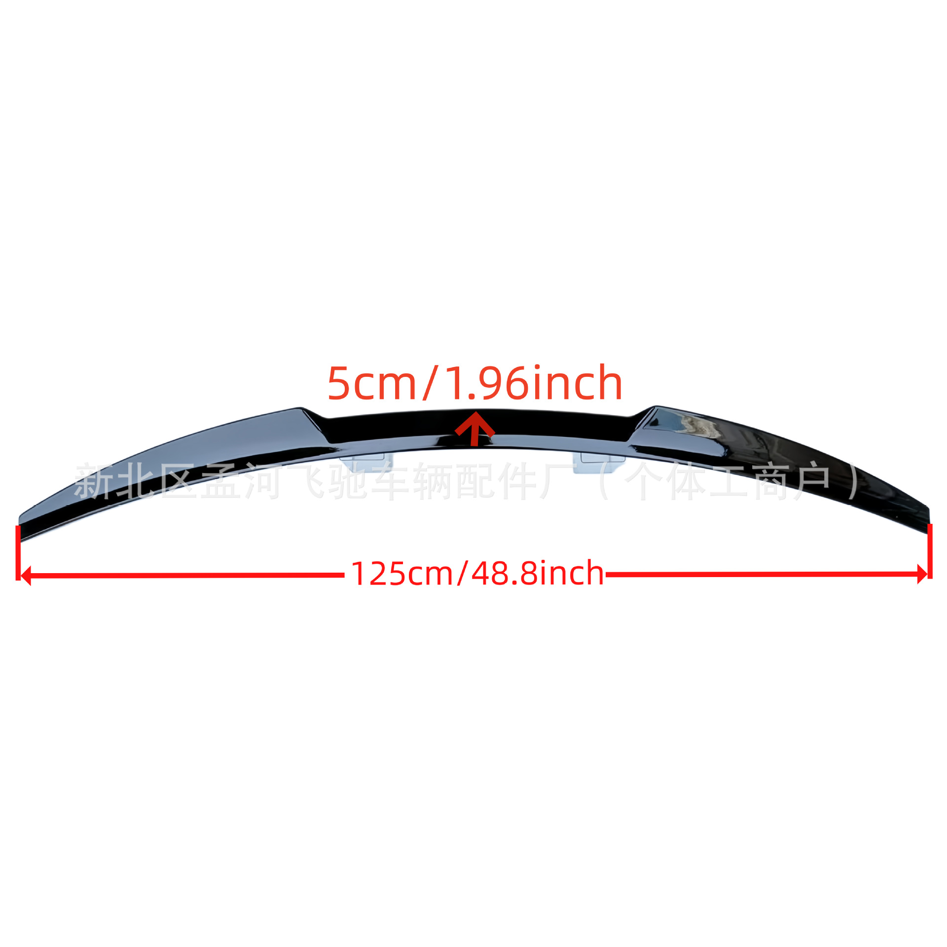 Suitable for Byd Seal 05 Dm-I 2023 Model Rear Wing Modification, Fixed Wind Wing Modification, No-Drill Carbon Fiber Pattern