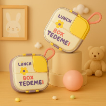 可爱轻食饭盒微波炉专用分格不串味水果减脂餐盒儿童便当盒带餐具