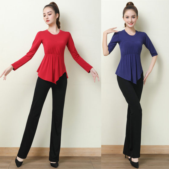 Modern Dance New Suit Dance Body Training Suit Yoga Suit Classical Dance Costume Women's Dance Fitness Suit