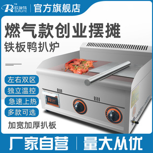 ����ȼ��Ǡt��ը�tһ�w�Cú���F�������O��[����������ץC