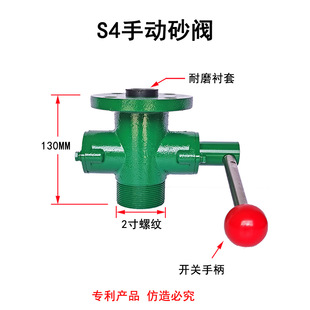 S4�ք�ɰ�y��ɰ�C �ք�ĥ���y ��ĥ�{ɰ�y��ɰ�C��ɰ�y