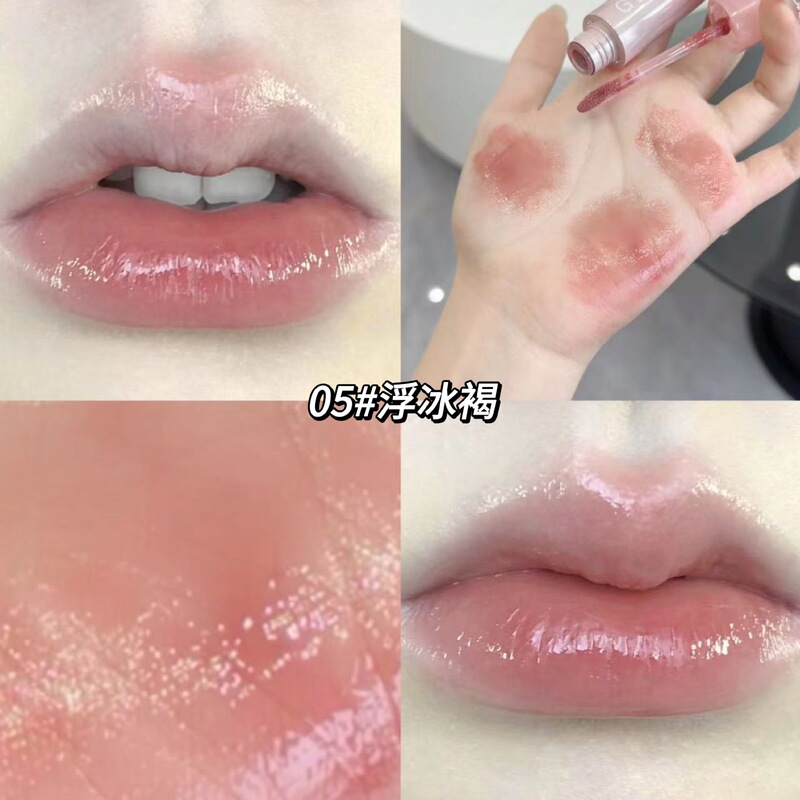 Gegeベアベアゴゴ熊水感氷透持色唇蜜水光鏡面学生素顔白唇釉薬女|undefined