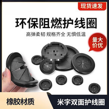 �����͈A���o��Ȧ���zȦ��ȼ�⻮���m������M���^���h�ܷ�Ȧ