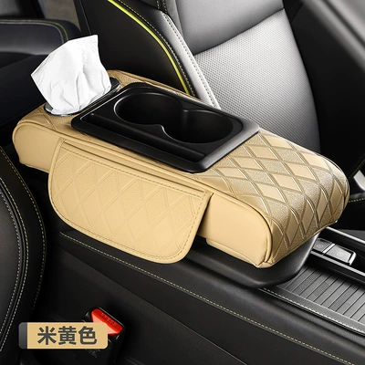 box five-in-one increased pad – Armrest box pad - beige