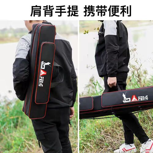 Fishing gear bag, large-capacity fishing rod bag, fishing bag, multi-functional thickened fishing rod bag, fish bag, big belly bag, lightweight fishing gear bag