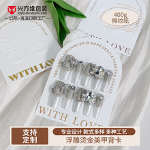 �طN�����|����C�𿨼����ױ����ߙn����͹���w�D��������չʾ��