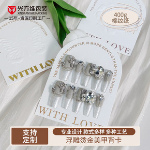 �طN�����|����C�𿨼����ױ����ߙn����͹���w�D��������չʾ��