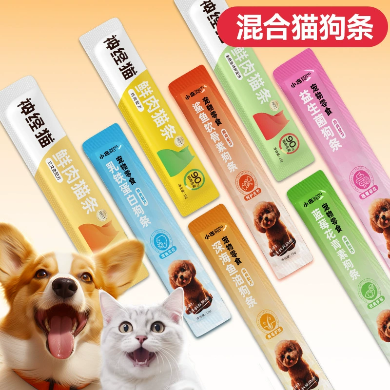 Кошачьи закуски Кошки 15 г взрослых кошек Кошки Интерактивная увлажняющие тренировки для кошек