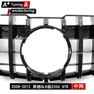 Modified Grille Glk350, Zhongwang