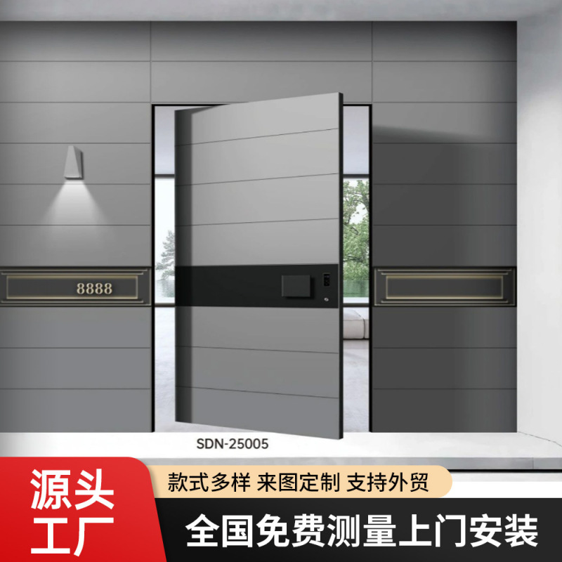 Entrance Door, Villa Door, Rural Self-Built House Door, Security Door, Luxury Eccentric Door, Eccentric Door, Cast Aluminum Door