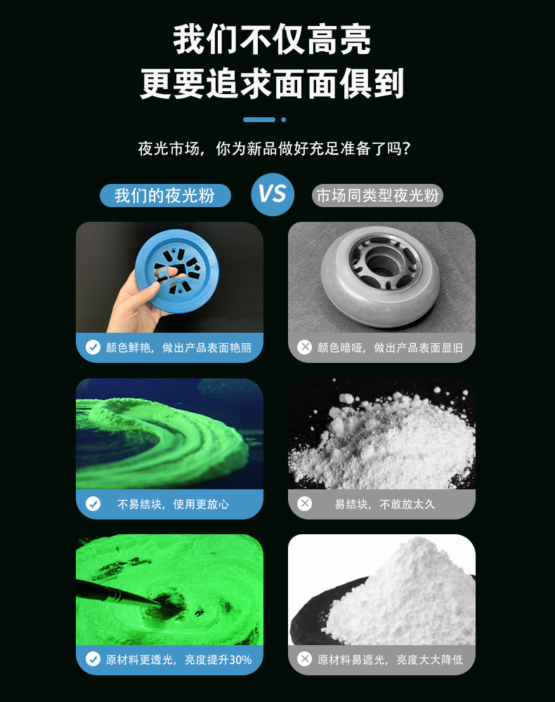 详情页4.jpg