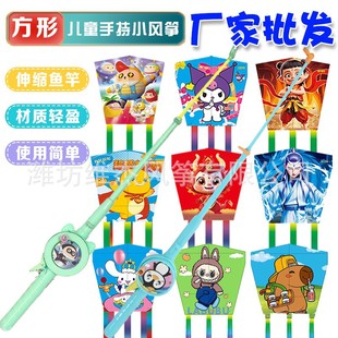 �H�������L�~�S�����l��ͯ�L�~�ֳ���~������С�L�~���w�����[��