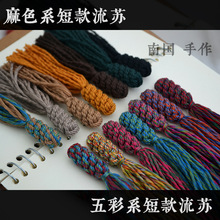 �̿����׽Y���K���Ӱ����ִ��޾�����P���������°��������