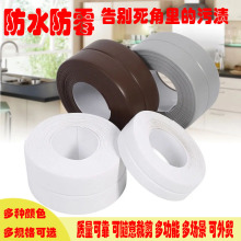 �N�������N�lˮ�ۿp϶�RͰ�����ܷ�l���z���p�N�l��ù��ˮ�z��