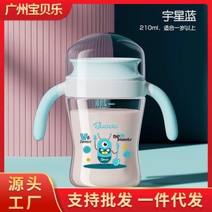 ��ؐ��Դ�^���S���l�����ܿڱ��Ӌ냺���ˮ����ͯ�����،W�