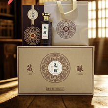 安徽白酒厂家贴牌代工企业私人团体婚宴红白喜事定制瓶装盒装简装