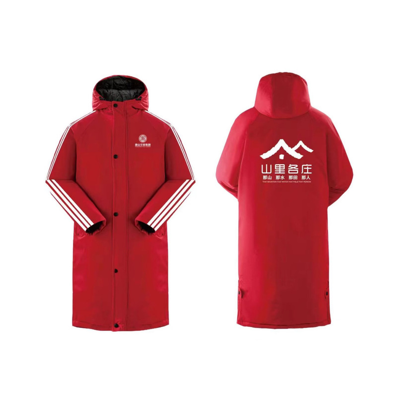 Men's Winter Red Thickened Cotton Coat, Tangshan Yanshan Liuzhuang Workwear, Long Cotton Coat, Custom-Made Men's Winter Red Thickened Cotton Coat, Tangshan Yanshan Liuzhuang Workwear, Long Cotton Coat, Custom-Made