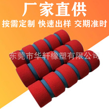 ���N�pɫ���ܰl�ݹ� ����EVA ���K�����հ� 늄�����܇���d�ְ���