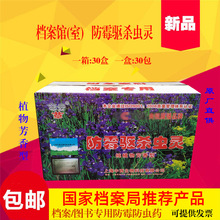 �n���^(��)��ù򌚢�x�`�n���^�D���Ҏ췿����������x�`��ùƬ