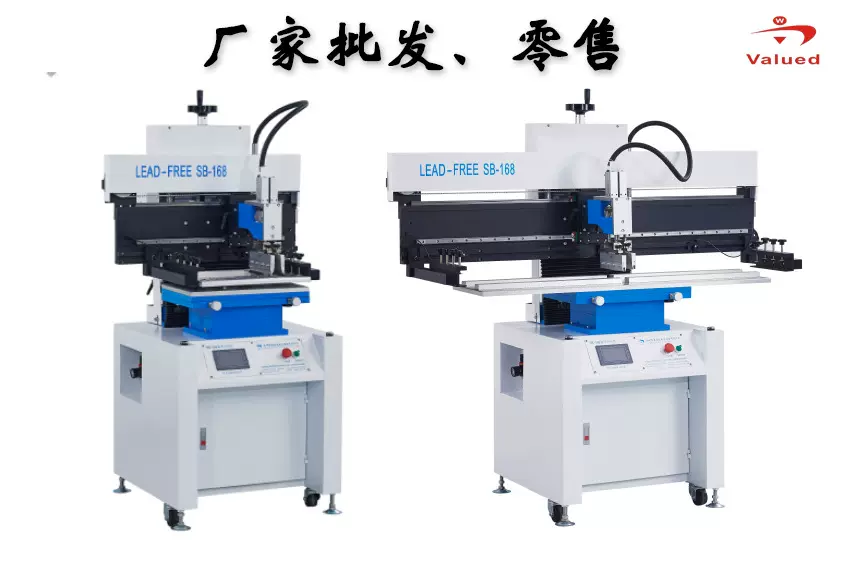 高精密锡膏印刷设备 红胶锡膏印刷机 采用多种精准定位-威力达