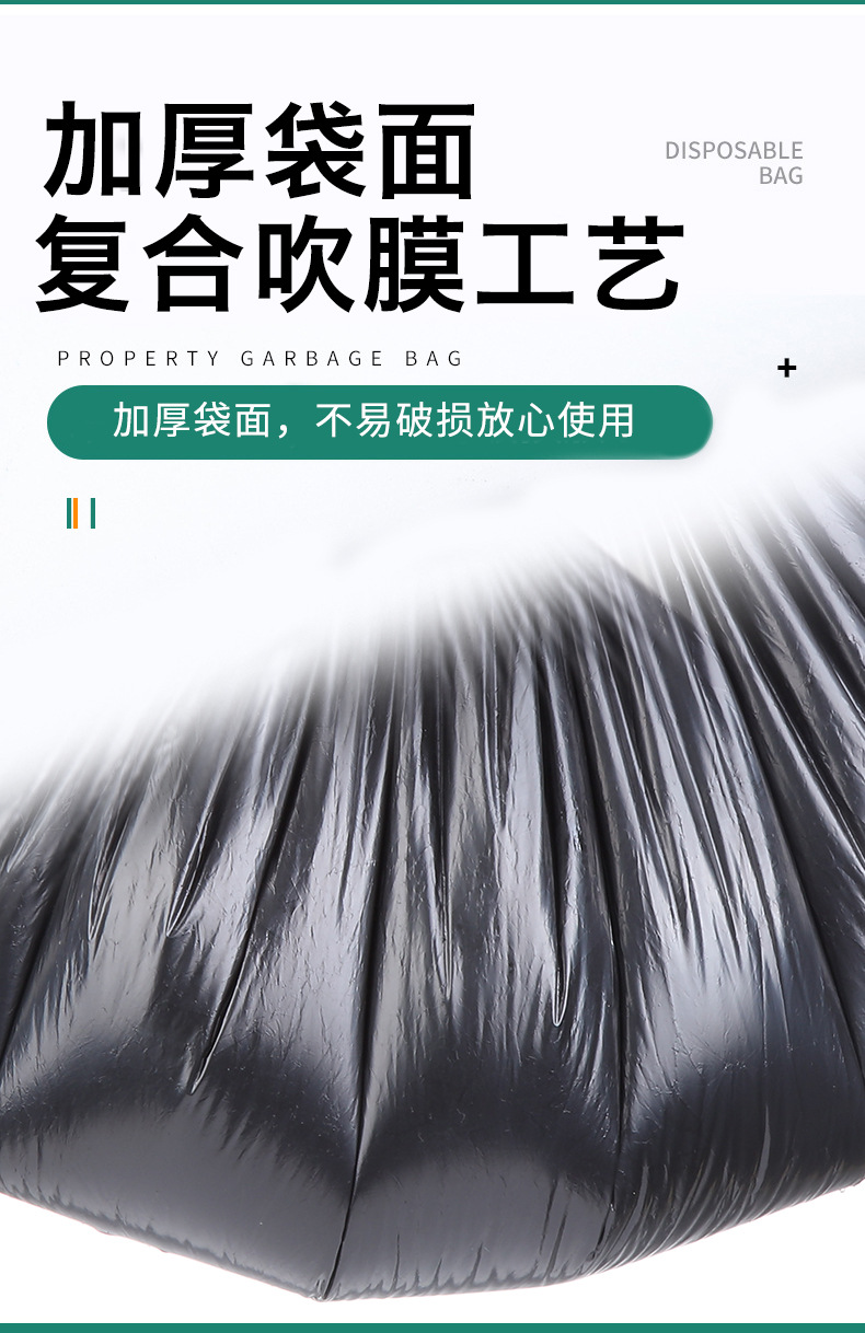 Cross-Border Wholesale Emergency Bags for Urination and Defecation, Waste Bags, Feces Bags, Household Outdoor Disposable Waste Storage Bags