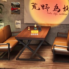 桌子餐饮商用长方形工业风餐厅酒吧咖啡厅桌子快餐店烧烤店桌