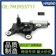 7M3955711 �m��� �W�� ���늙C