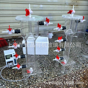 Small acrylic UASB anaerobic sludge bed reactor plexiglass EGSB/HIC sewage treatment device