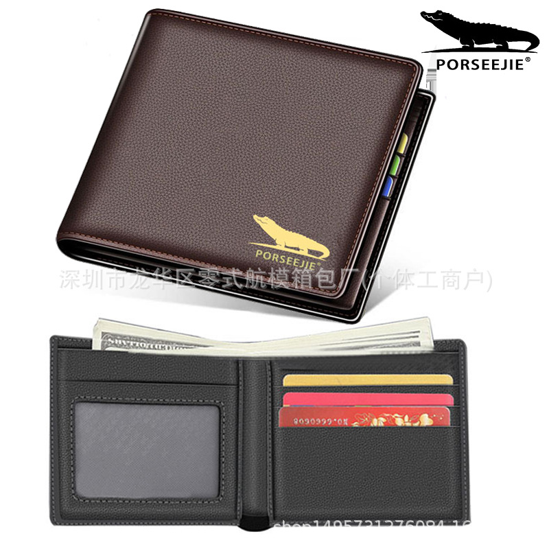 Cartera con estampado de cocodrilo Cartera para hombre Nuevo clip de dinero duradero Estilo corto Moda negocios Cartera de múltiples tarjetas Clásico