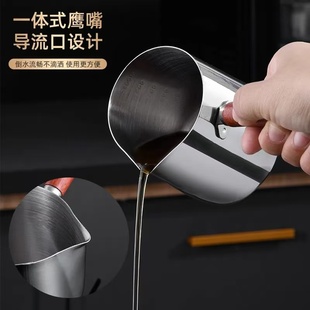 ♩ 316 Stainless Steel Coffee Latte Art Cup with Scale, Milk Anti-Scalding, Thickeneded Oil-Splashing Mini Pot, Anti-Spill and Hot Milk
