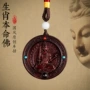 印度地藏王小叶手工吊坠