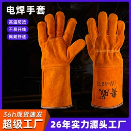 断线钳;管子钳;锤子