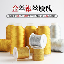 ���y�ɾ���ɫdiy�ֹ���������Ї��Y���������@����ɫ�z��С��