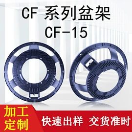 电子五金材料;模具制造;手机转接头