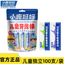 С¹���������� ��ͯ���� �������������������׃����� ���Sֱ�N