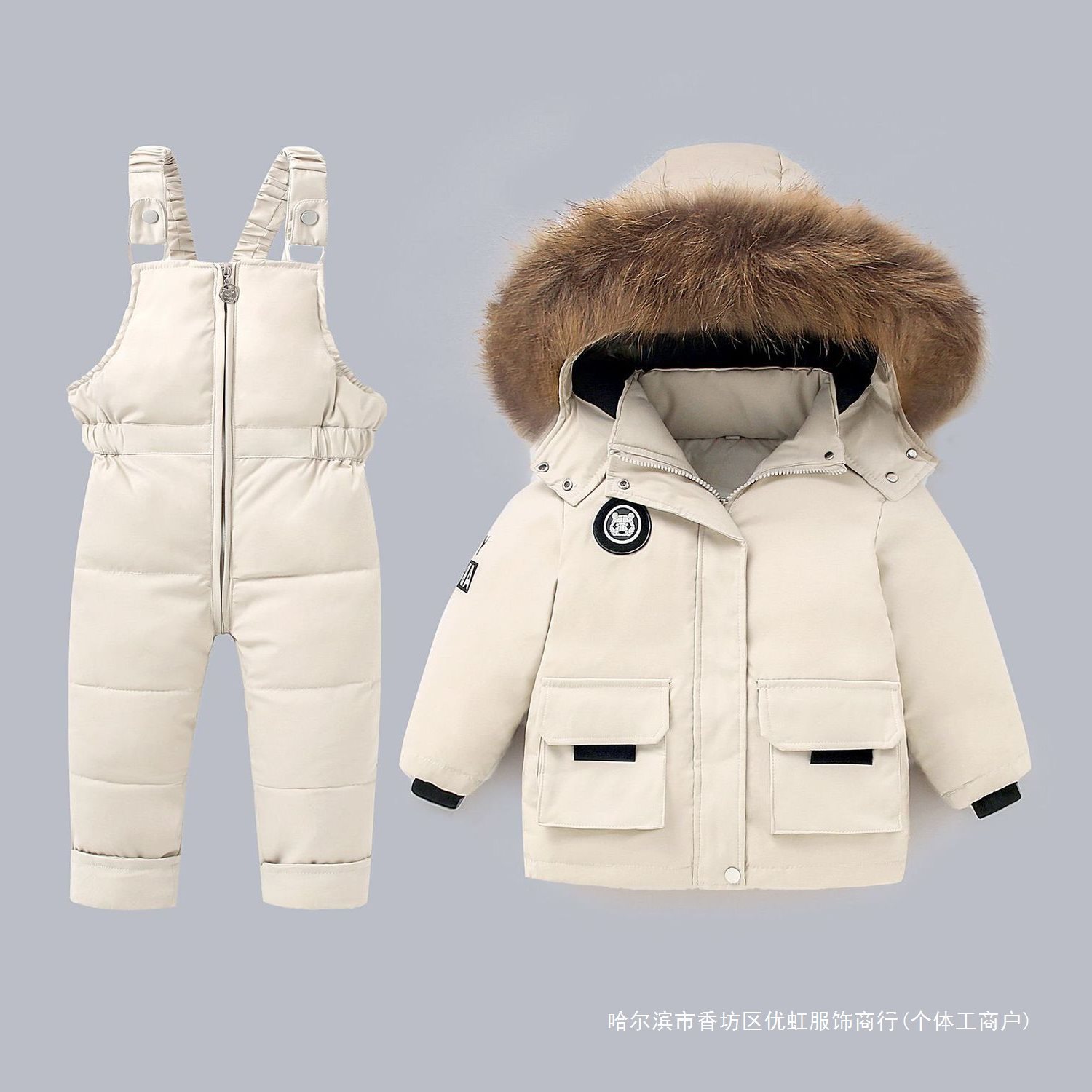 宝宝羽绒服套装冬装1-5岁婴幼儿加厚外套男童女童背带连帽两件套3