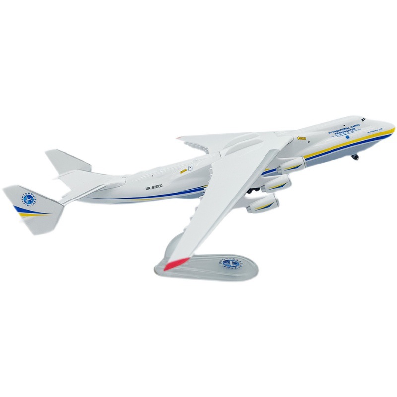 20cm an225 gran modelo de avión de transporte Antonov aleación sólida Ucrania decoración de aviones an225