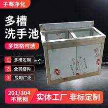 ���g�ҸБ�ϴ�ֳ�ˮ���tԺ�_̤ʽ���P�ϴ�ֳ��p�����۝���ϴ�ֳ�