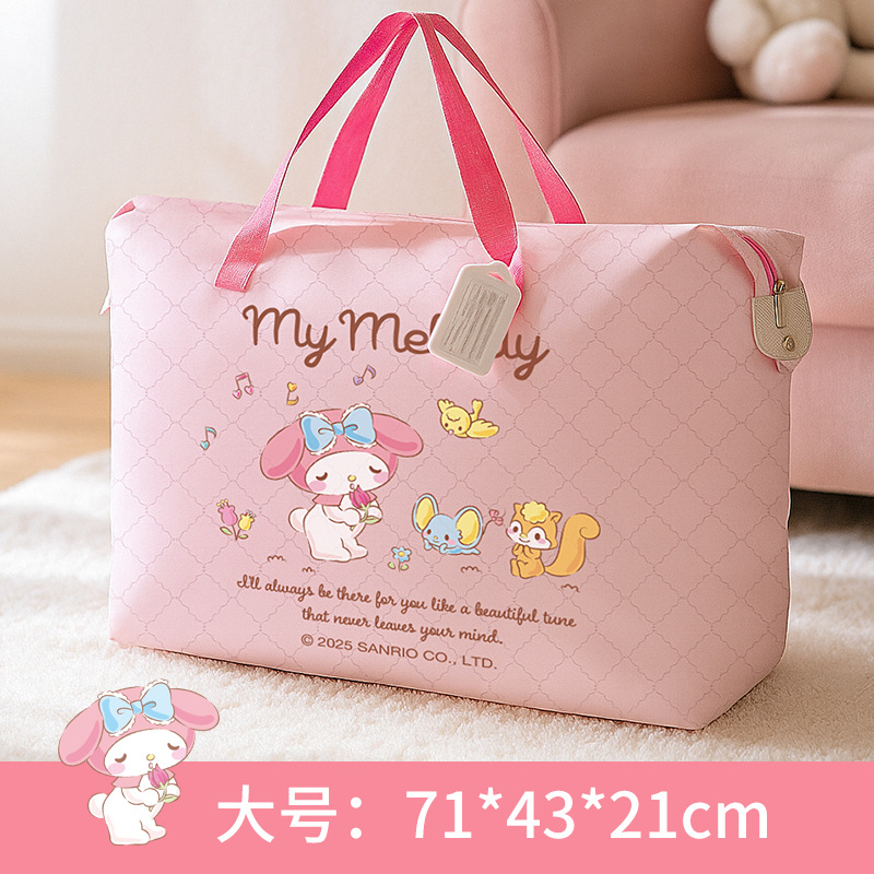 Melody [large size] new octagonal bag
