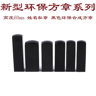 ��ɫ���ͭh���ϳɷ��� ����˽�� ���y˽��ӡ�·����Rȫ.