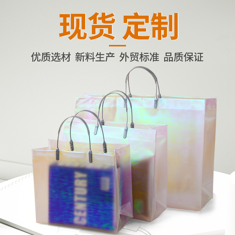 Linen bag PVC
