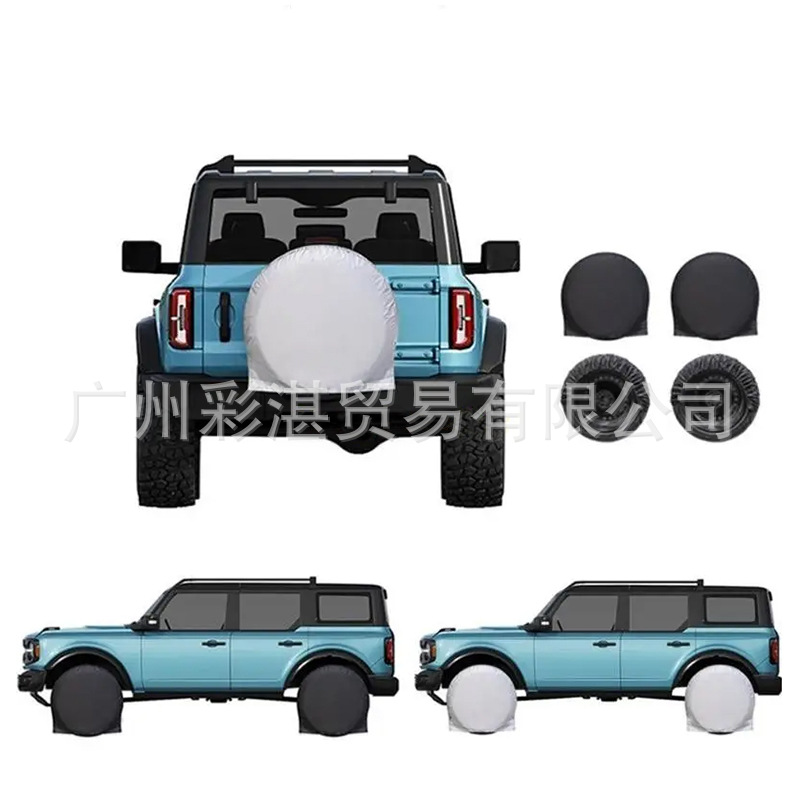Cross-Border Car Tire Cover with Windproof Hook, Universal Tire Cover, Oxford Cloth Waterproof, Sun-Proof, and Dirt-Proof Spare Tire Cover