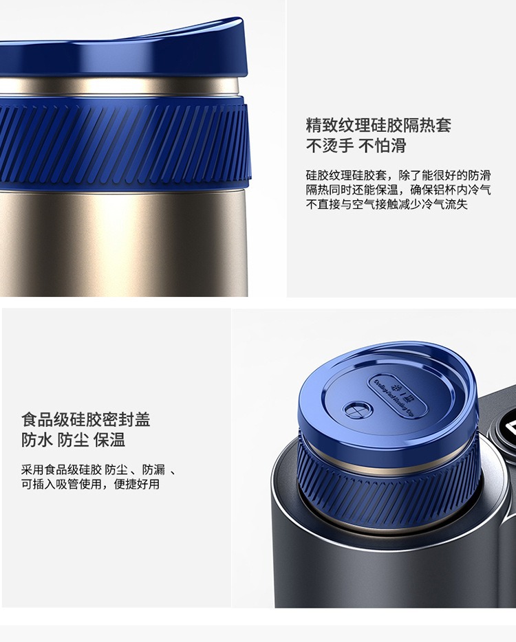 Car intelligent hot and cold cup car desktop dual-use hot and cold cup home office portable refrigeration heating car refrigerator