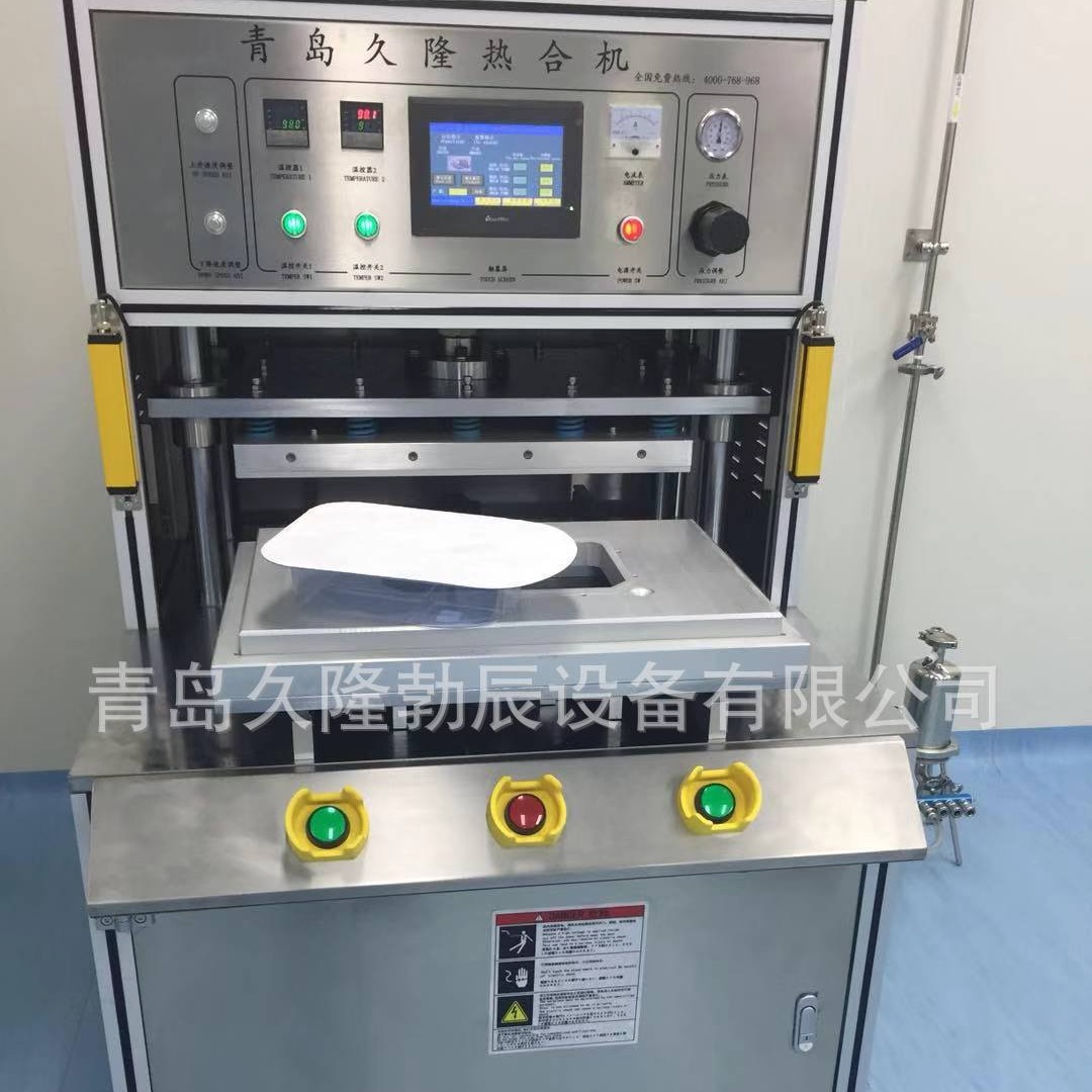 ɽ�����ܲ���Ϋ�����ܲ�����Ӫ���ܲ������ݸ��ܲ������ʸ��ܲ���