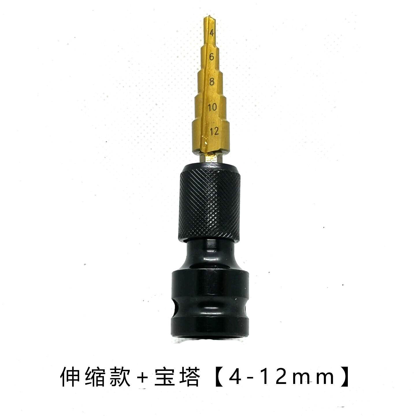Conector de llave eléctrica con cabeza de conversión de cañón de aire hexagonal interior manguito de soporte telescópico 1 / 2 rotación 1 / 4 broca de perforación