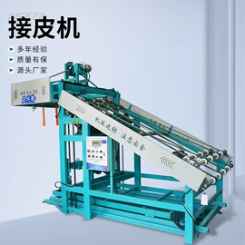 空气净化设备;除尘设备配件;木工机械