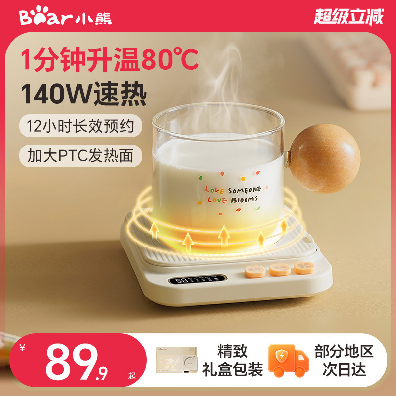 С�ܐa�ر��ؼӟᱭ�|����ů���|��ţ�������a�ر��|�ӟ���ů�˰�