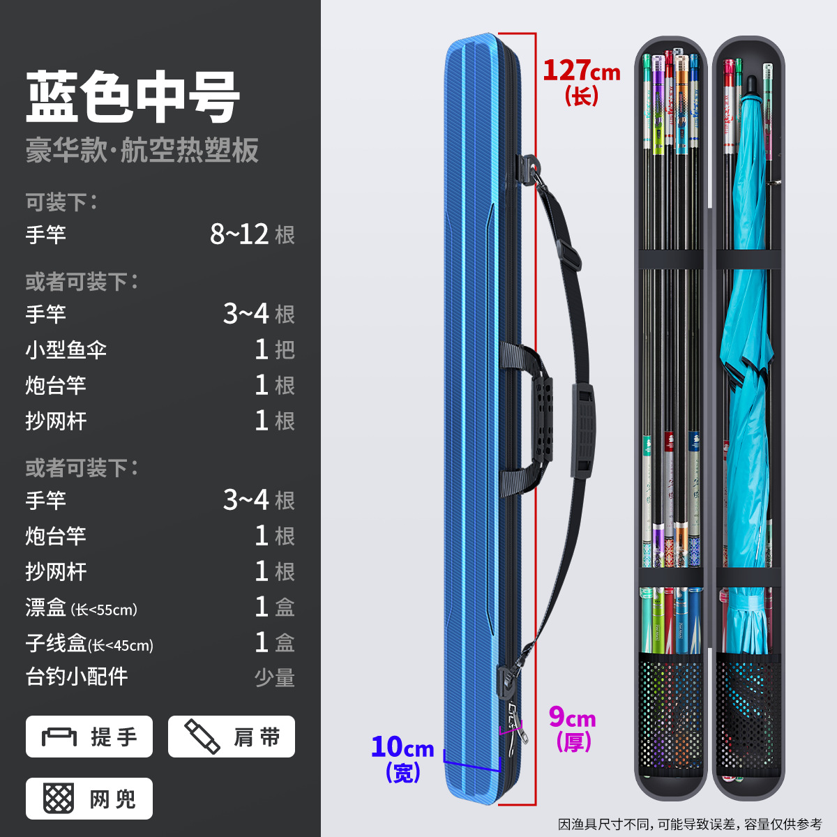 업그레이드된 블루 M사이즈 127×10×9cm 이중두꺼운 버전