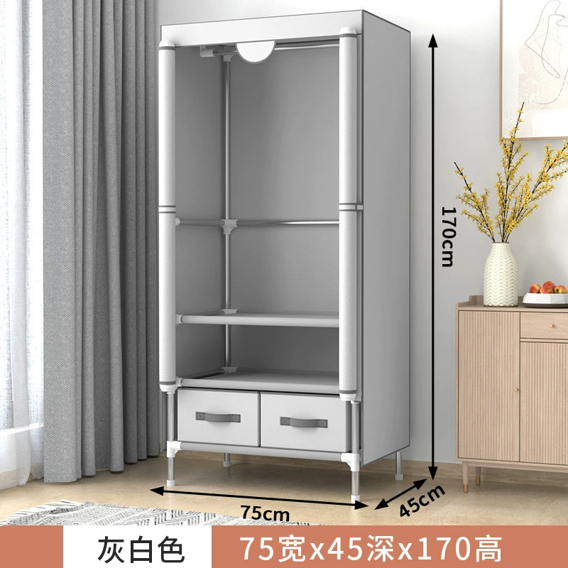 Portable Fabric Wardrobe with Steel Pipe Frame, Multiple Widths 75–185 cm, Drawer Storage Options
